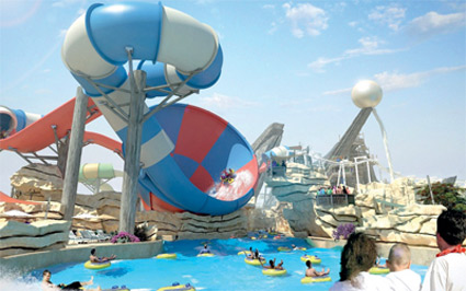 Yas Water Park